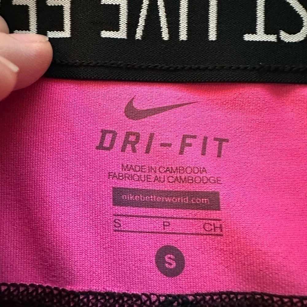 Nike dri fit